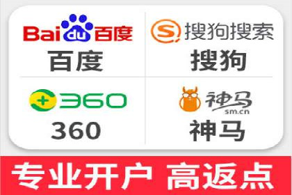 360信息流广告案例深度解析