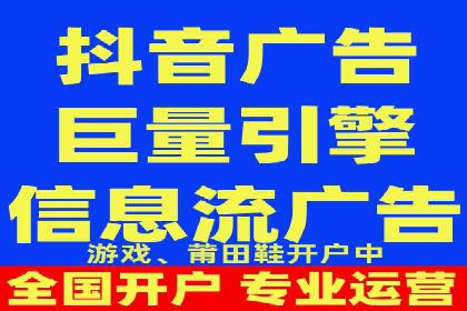 探索SEM推广代运营的奥秘：成功背后的故事